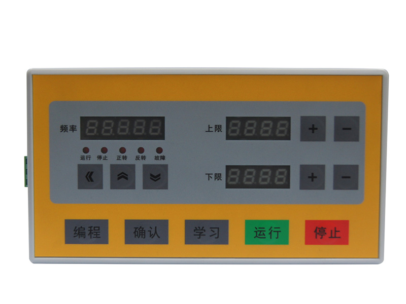 往復(fù)機(jī)變頻器，往復(fù)機(jī)專用變頻器，變頻器廠家，變頻調(diào)速器